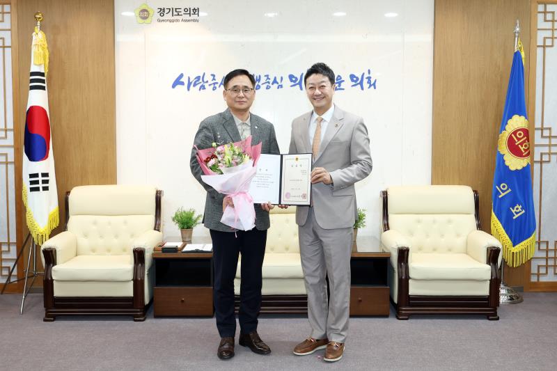 의회사무처 임용장 교부_8