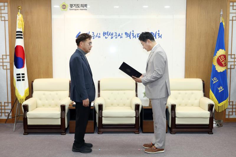 의회사무처 임용장 교부_10