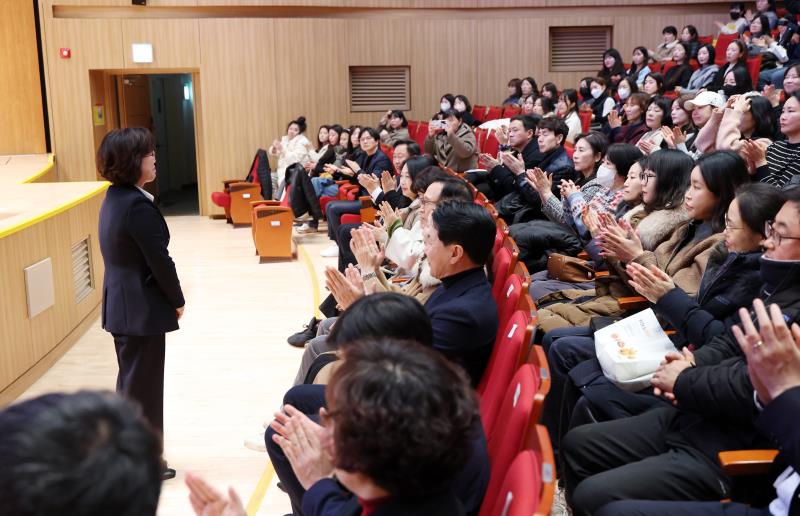 걱정말아요, 슬기로운 초등생활 토론회_10