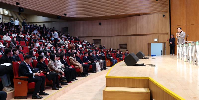 걱정말아요, 슬기로운 초등생활 토론회_5