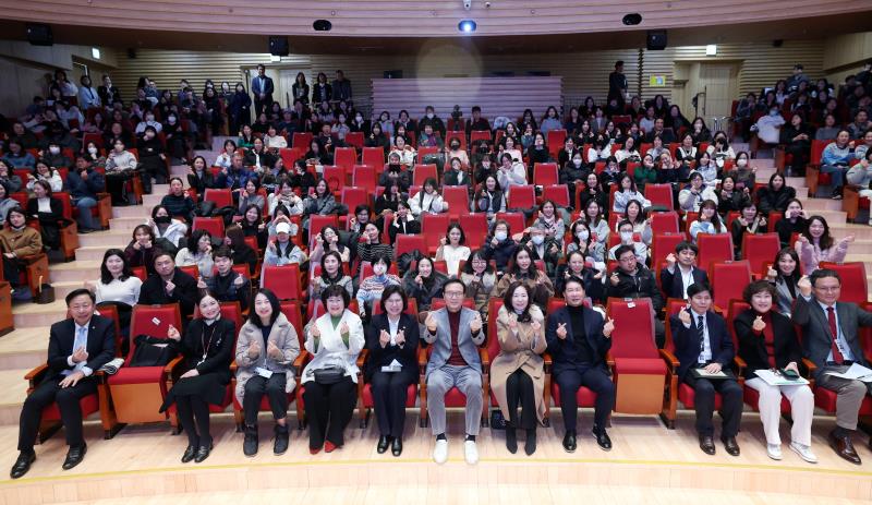 걱정말아요, 슬기로운 초등생활 토론회_8