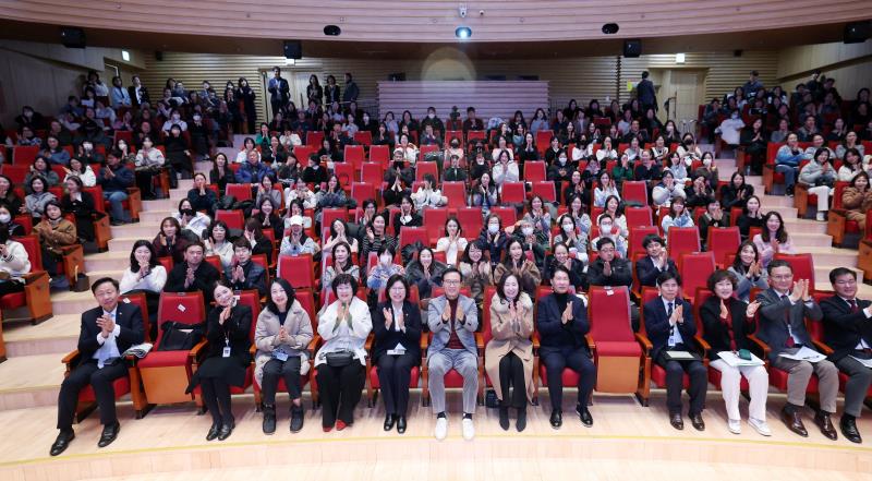 걱정말아요, 슬기로운 초등생활 토론회_9