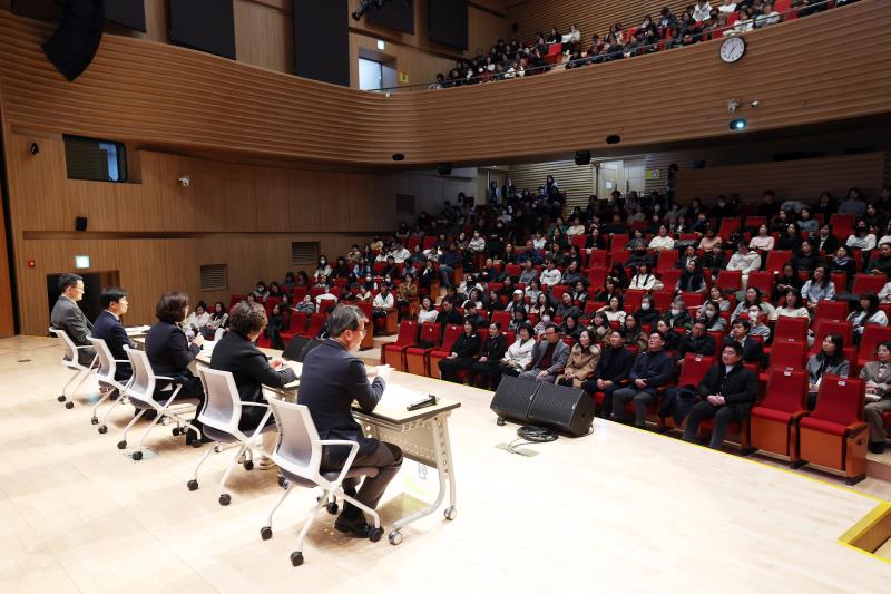 걱정말아요, 슬기로운 초등생활 토론회_2