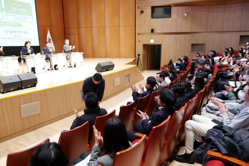 걱정말아요, 슬기로운 초등생활 토론회_6