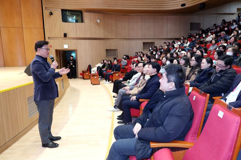 걱정말아요, 슬기로운 초등생활 토론회_8