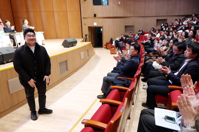 걱정말아요, 슬기로운 초등생활 토론회_4