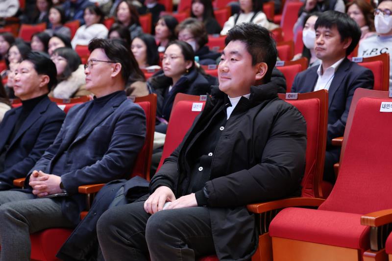 걱정말아요, 슬기로운 초등생활 토론회