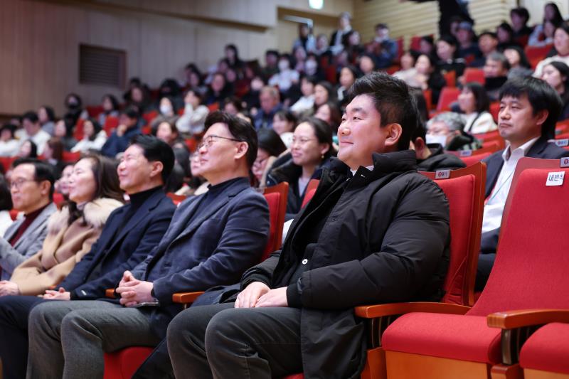 걱정말아요, 슬기로운 초등생활 토론회_9