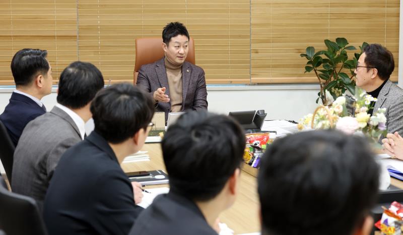 의회사무처 업무보고_8