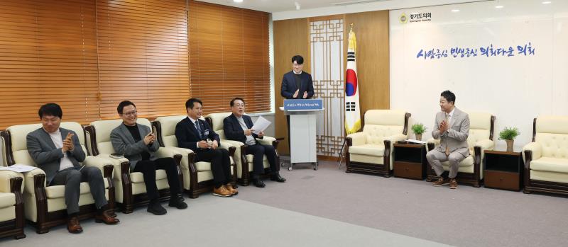 의회사무처 임용장 교부_10