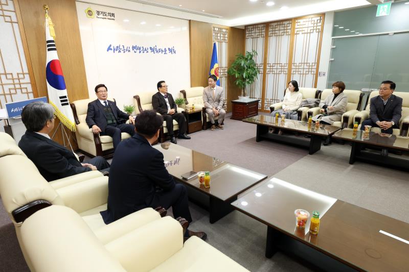 (사)대한노인회 경기도연합회장 등 면담_2