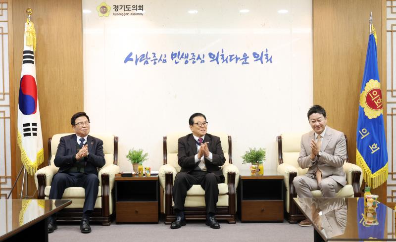 (사)대한노인회 경기도연합회장 등 면담_8