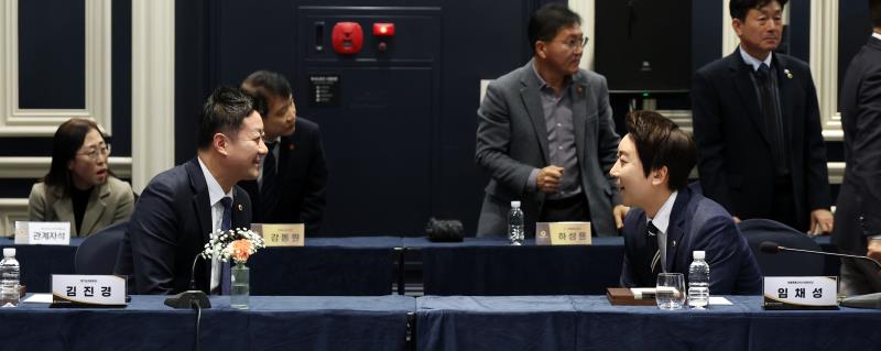 대한민국시도의회의장협의회 2026년 제1차 임시회_10