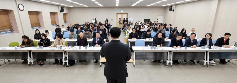 통합돌봄, 지역의료, 그리고 협력 - 파주를 중심으로 정책토론회_10