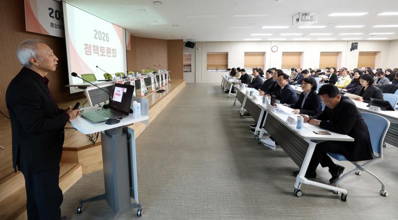 통합돌봄, 지역의료, 그리고 협력 - 파주를 중심으로 정책토론회_8