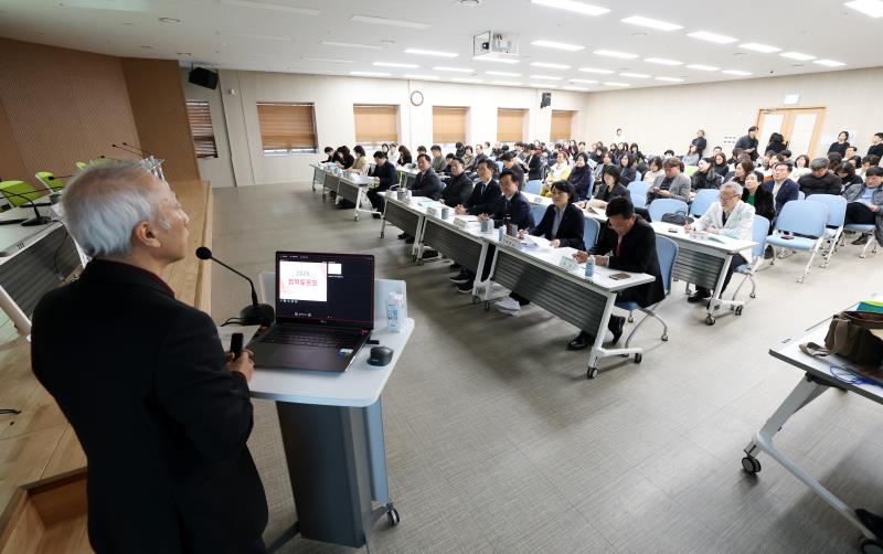 통합돌봄, 지역의료, 그리고 협력 - 파주를 중심으로 정책토론회_9