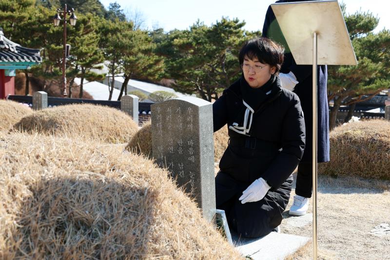 더불어민주당 광역의회의원협의회 5.18 민주화운동 희생자 추모 및 참배