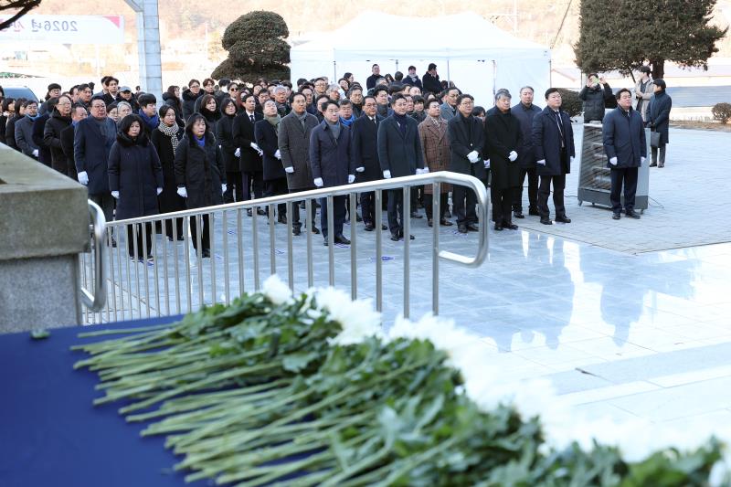 2026년 새해 현충탑 참배