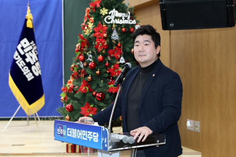 경기도의회 더불어민주당 의원총회_2