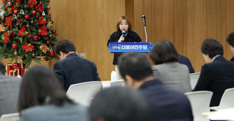 경기도의회 더불어민주당 의원총회_3