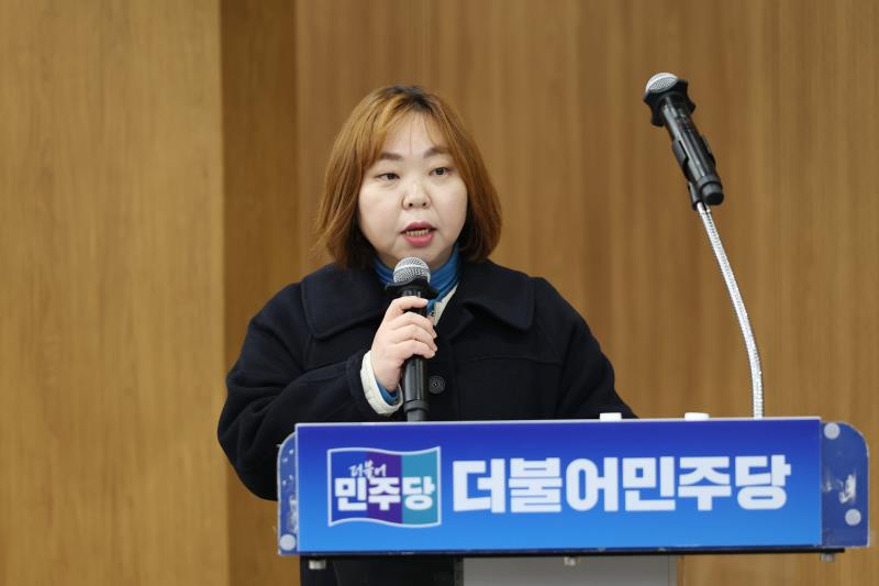 경기도의회 더불어민주당 의원총회_4