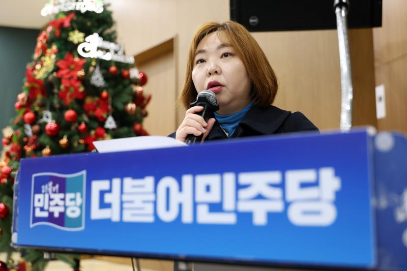 경기도의회 더불어민주당 의원총회_5