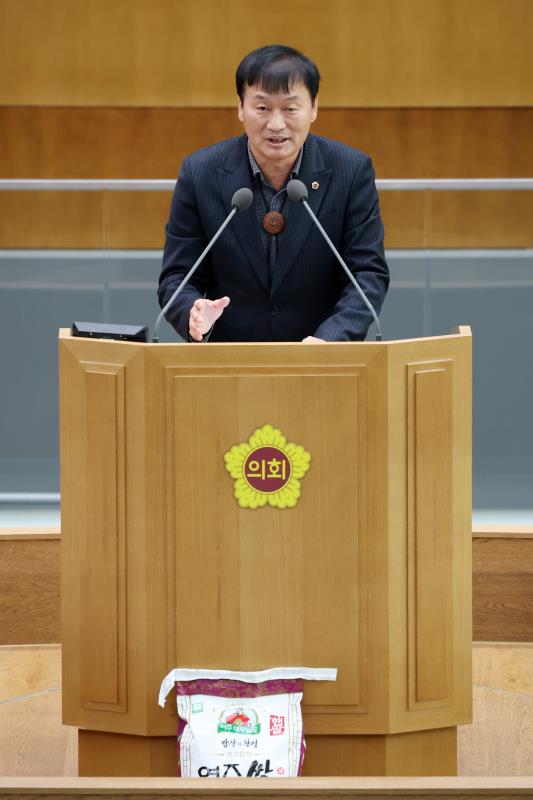제387회 정례회 제5차 본회의(오전)_3