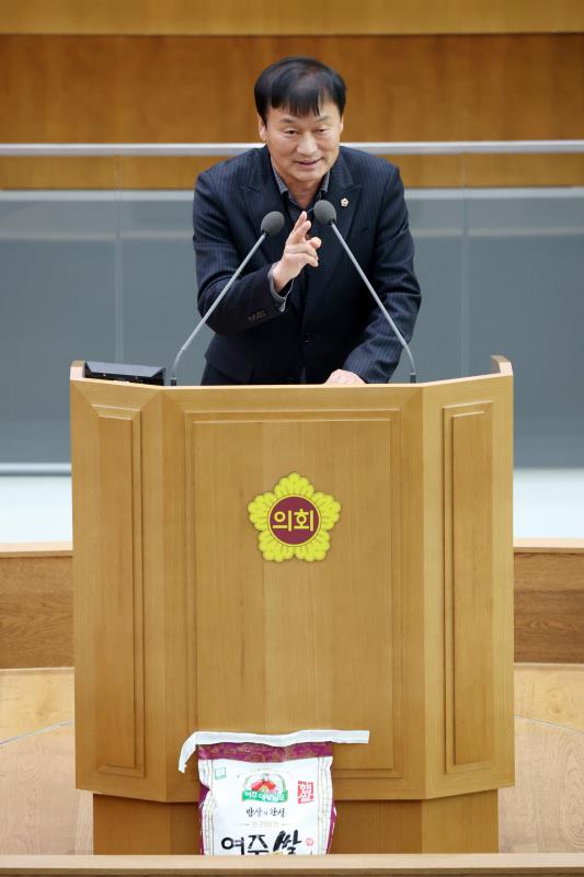 제387회 정례회 제5차 본회의(오전)_4