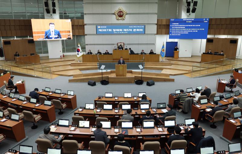 제387회 정례회 제5차 본회의(오전)