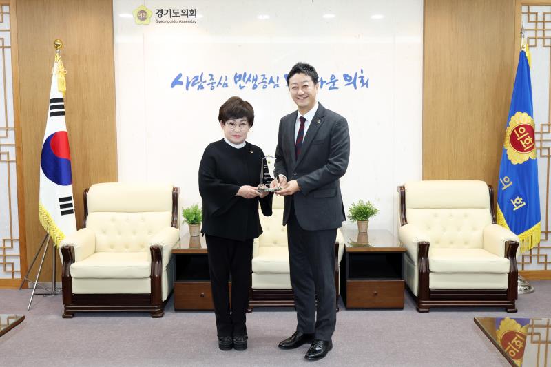 우수의정대상 시상식