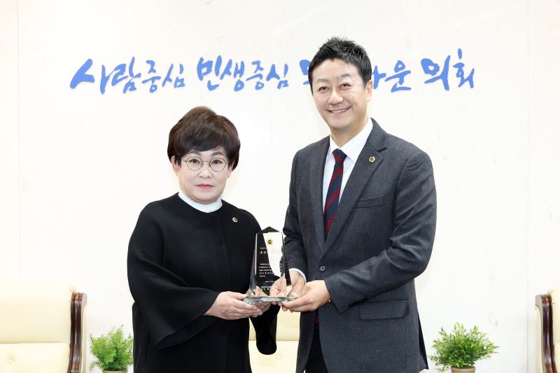 우수의정대상 시상식_2