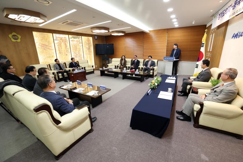경기도의회 - 동국대학교 교육협력 협약식_8