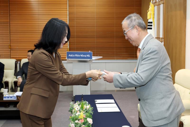 경기도의회 - 동국대학교 교육협력 협약식
