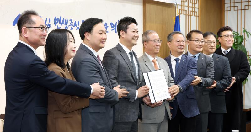 경기도의회 - 동국대학교 교육협력 협약식_9