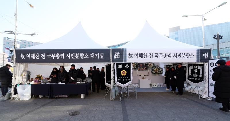 故 이해찬 전 국무총리 분향 및 조문_2