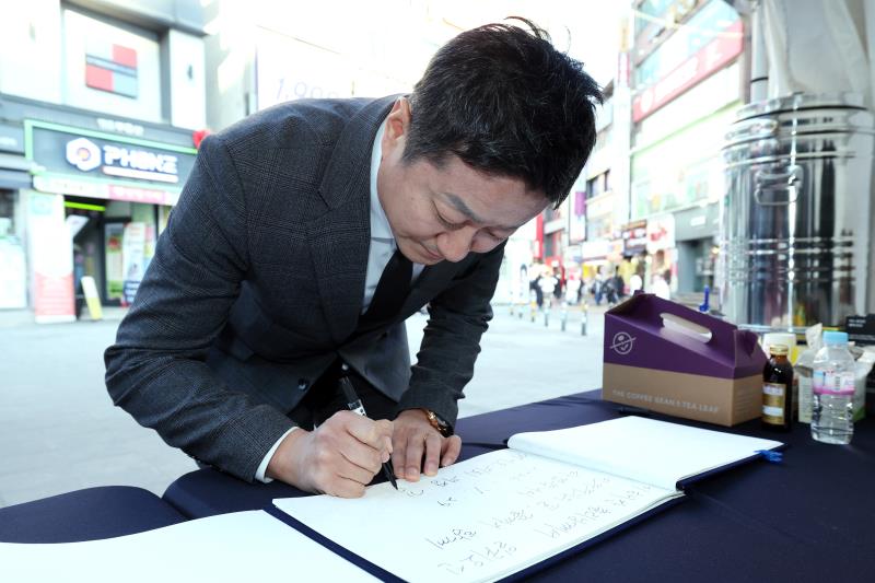 故 이해찬 전 국무총리 분향 및 조문_5