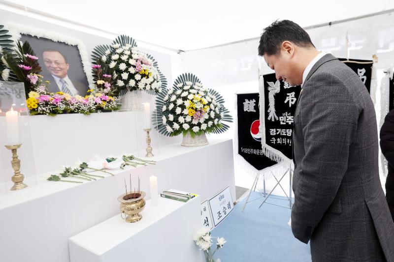 故 이해찬 전 국무총리 분향 및 조문_10