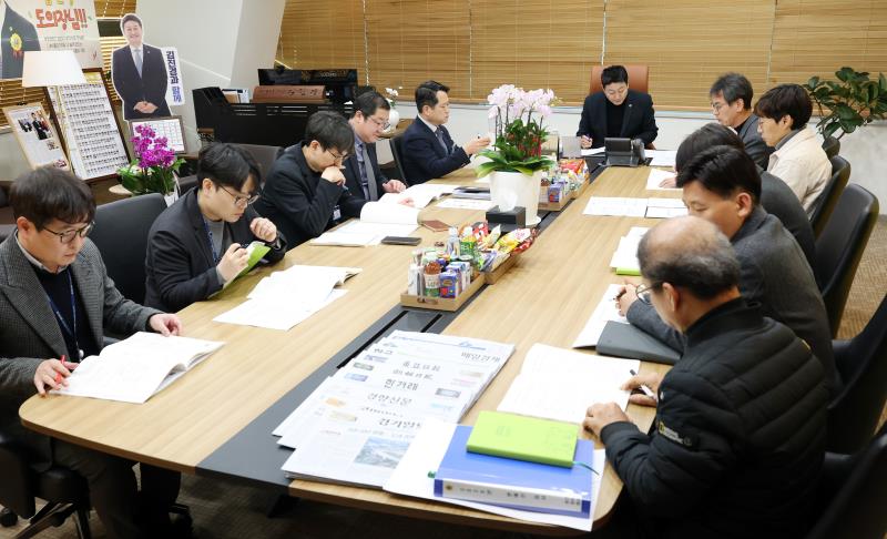 의회사무처 업무보고_4