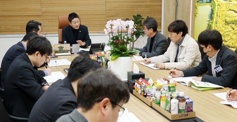 의회사무처 업무보고