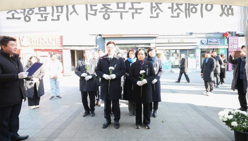 경기도의회 더불어민주당  故 이해찬 전 국무총리 분향 및 조문