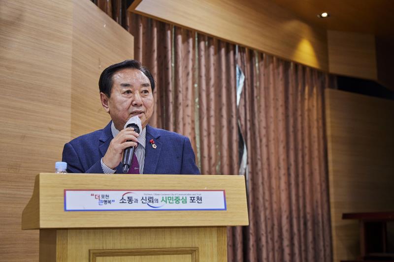 GTX-G 노선 도입 추진 특별위원회 출범식_3