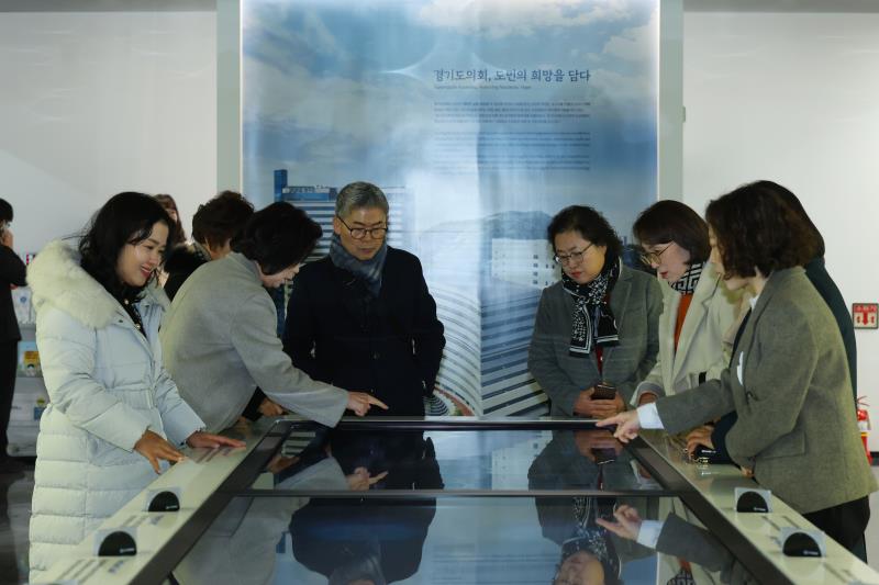 연성대 사회복지경영과 학생회 경기도의회 방문_2