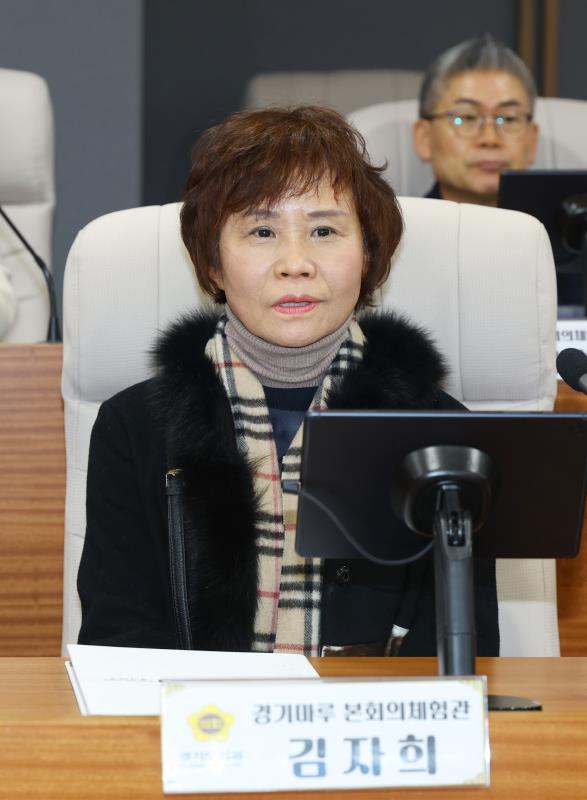 연성대 사회복지경영과 학생회 경기도의회 방문_10