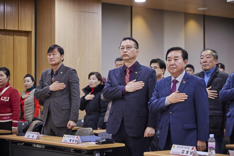 GTX-G 노선 도입 추진 특별위원회 출범식_3