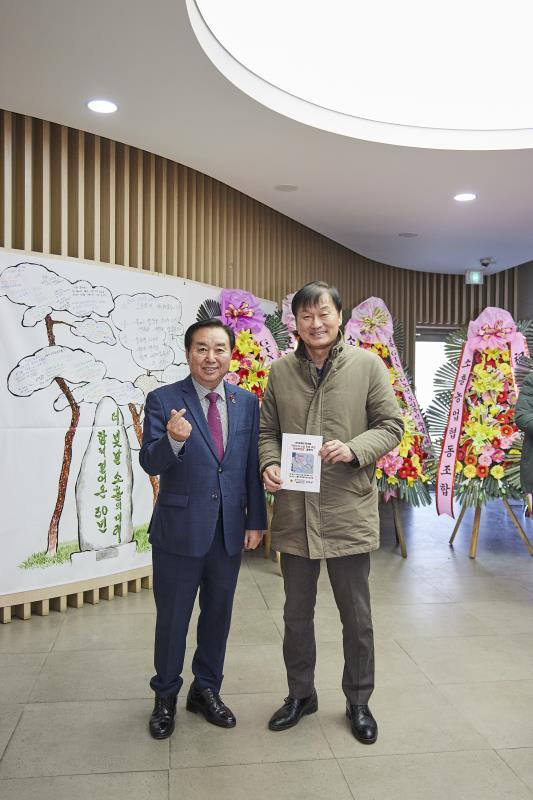 GTX-G 노선 도입 추진 특별위원회 출범식_10