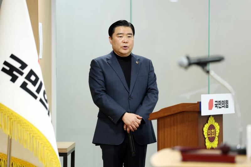 경기도의회 국민의힘 의원총회_9