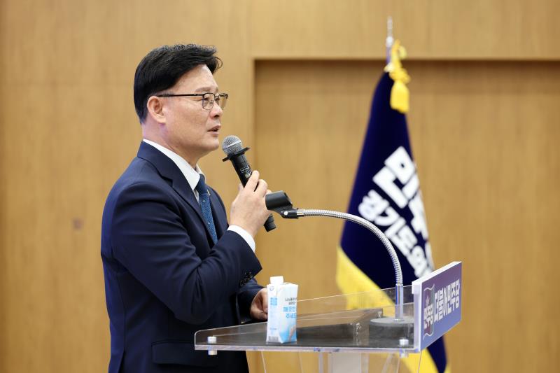 경기도의회 더불어민주당 의원총회_8