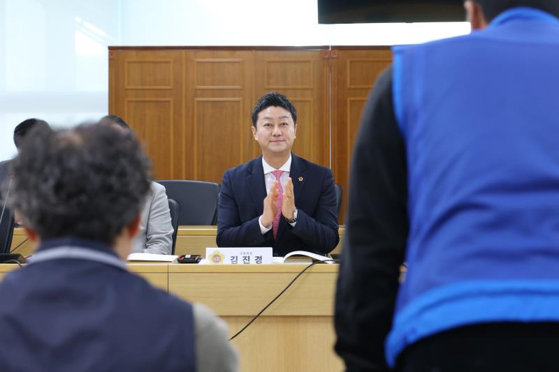 경기도 - 경기도청 공무원노동조합 제7차 단체 협약식_7