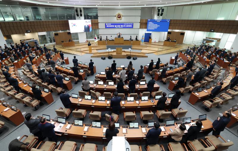 제388회 임시회 제1차 본회의_10