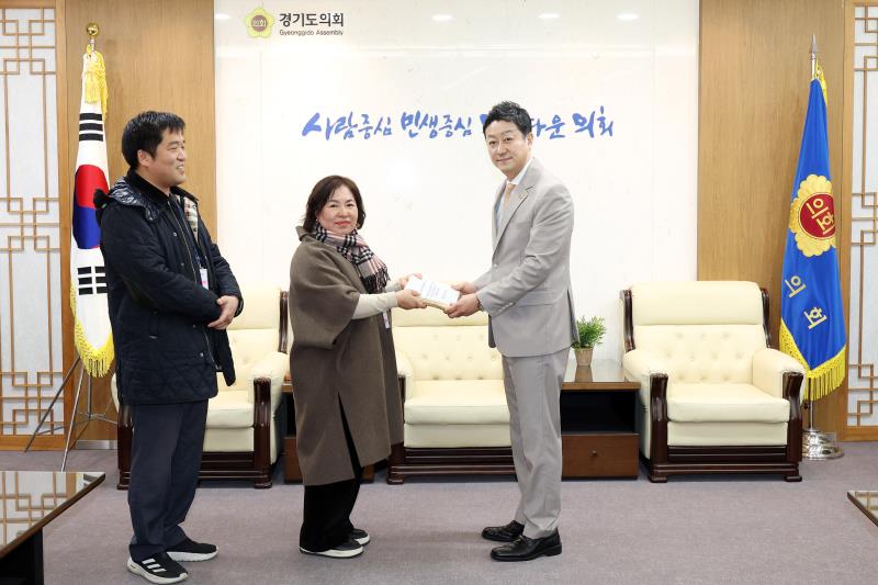 평택 고덕 KTX 경기남부역사 설립 촉구 서명부 전달식_2